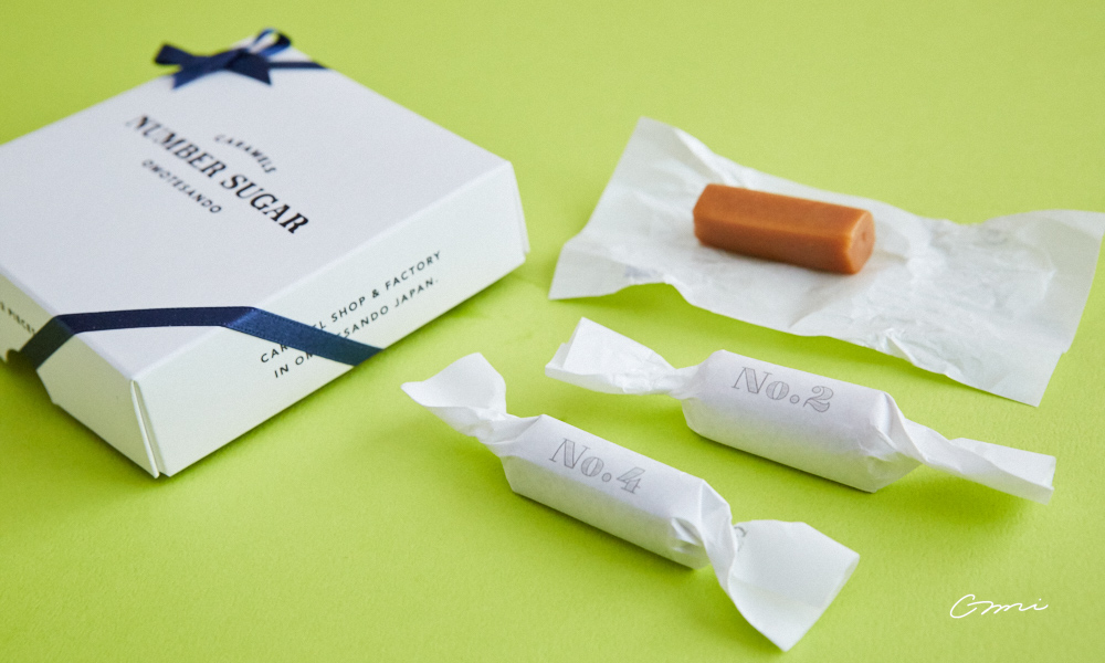 ナンバーシュガー｜クラシックキャラメル - ときめく☆おみやげ図鑑